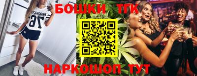 дживик Заволжье