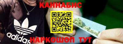 марки nbome Заводоуковск