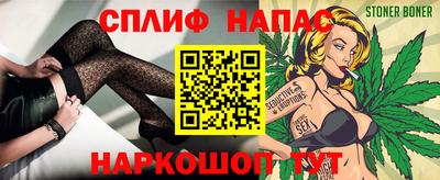 дживик Заволжье