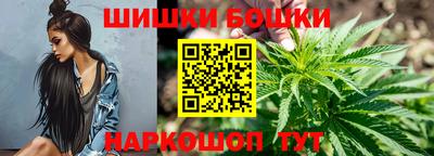 спиды Жуковский