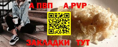 марки nbome Заводоуковск