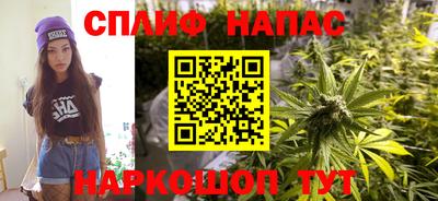 дживик Заволжье