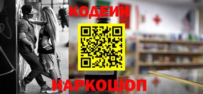 дживик Заволжье