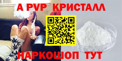 марки nbome Заводоуковск