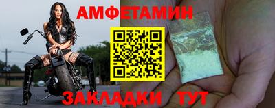 дживик Заволжье