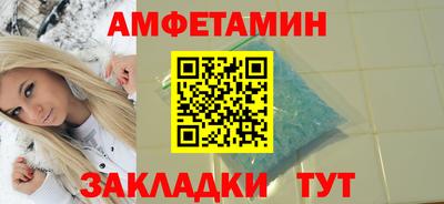 марки nbome Заводоуковск