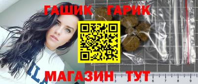 спиды Жуковский