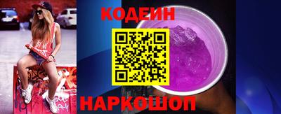 спиды Жуковский