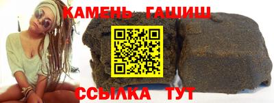 дживик Заволжье