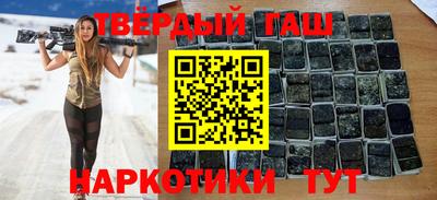 спиды Жуковский