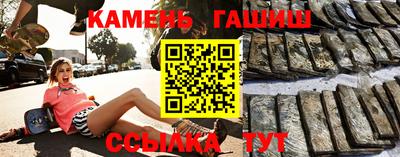 дживик Заволжье