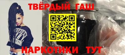 дживик Заволжье