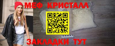 марки nbome Заводоуковск