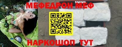 марки nbome Заводоуковск