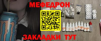 марки nbome Заводоуковск