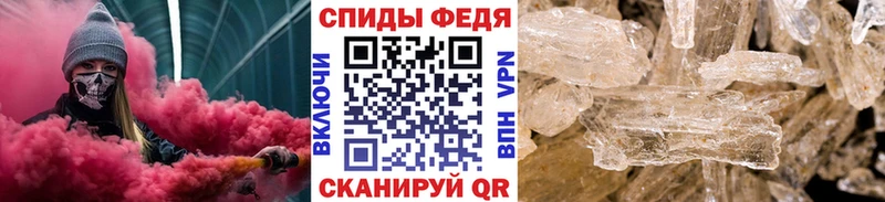 наркота  Луховицы  Первитин пудра 