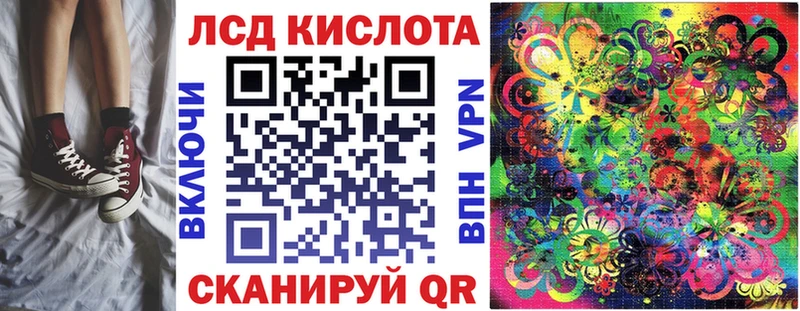 Марки NBOMe 1,5мг  Луховицы 
