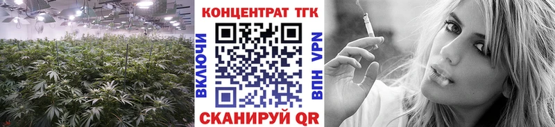 где купить наркотик Луховицы kraken как войти Дистиллят ТГК концентрат