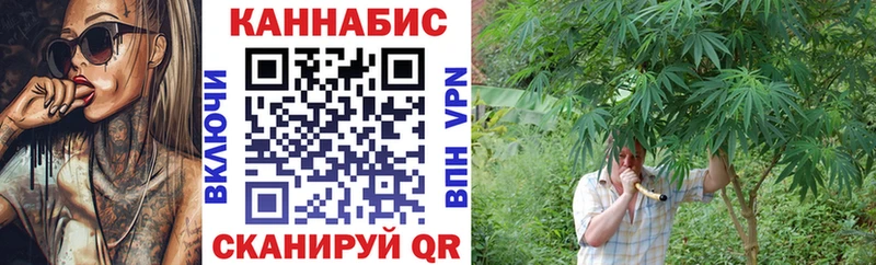 кракен сайт  Луховицы  Бошки Шишки Ganja 